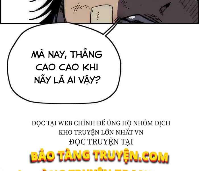 Thể Thao Cực Hạn Chapter 237 - 52