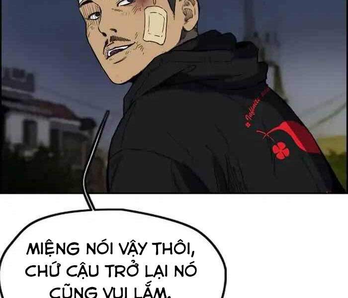 Thể Thao Cực Hạn Chapter 238 - 121