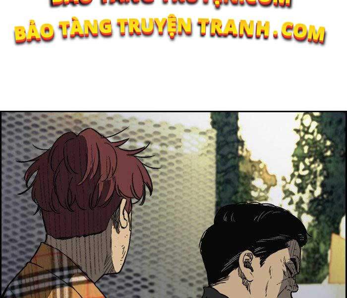 Thể Thao Cực Hạn Chapter 239 - 25