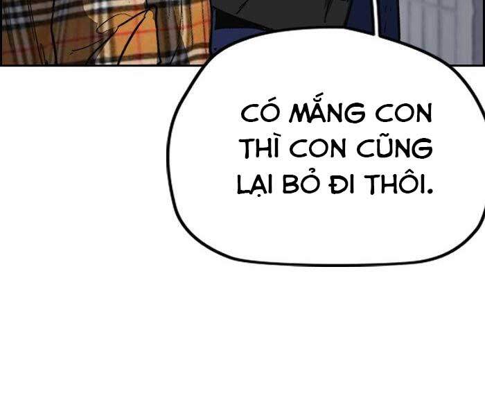 Thể Thao Cực Hạn Chapter 239 - 27