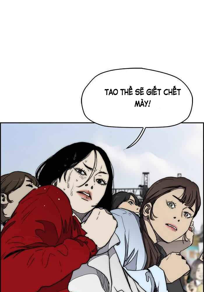 Thể Thao Cực Hạn Chapter 271 - 13