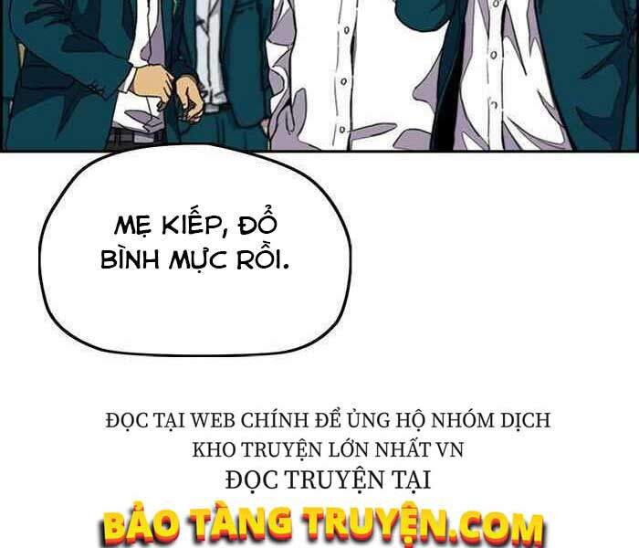 Thể Thao Cực Hạn Chapter 301 - 21