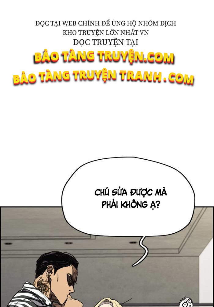 Thể Thao Cực Hạn Chapter 328 - 59