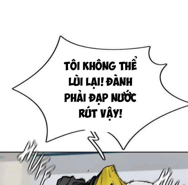 Thể Thao Cực Hạn Chapter 345 - 34