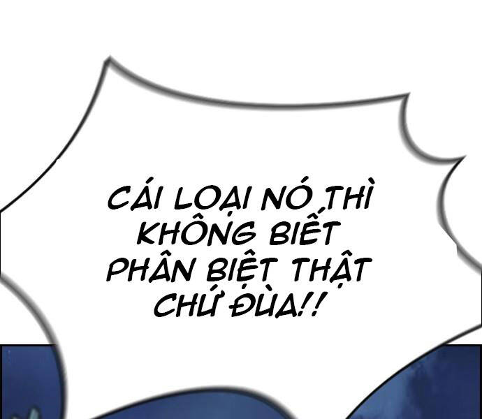 Thể Thao Cực Hạn Chapter 380.1 - 250