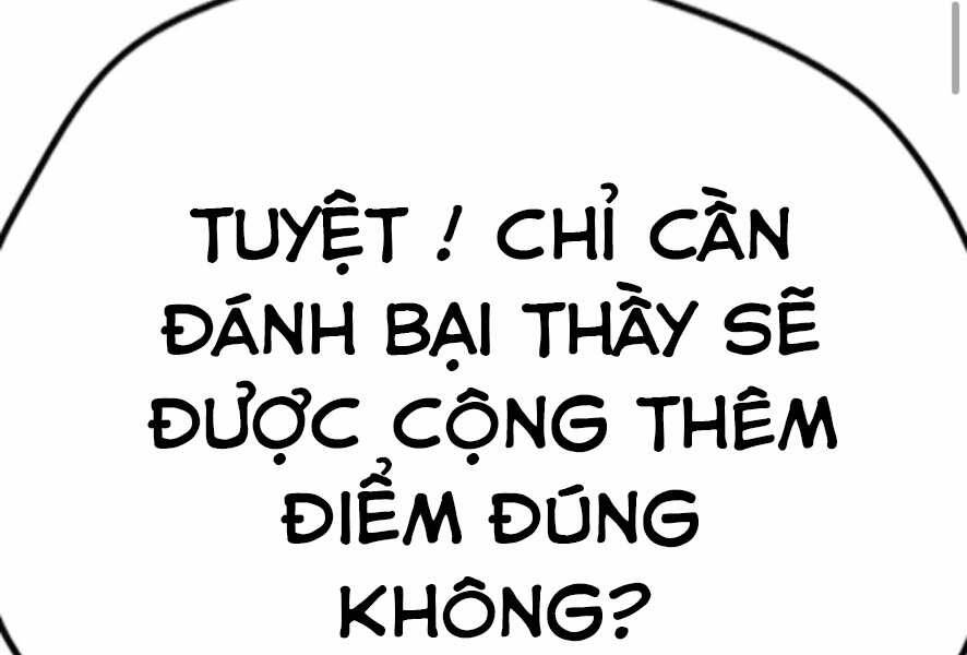 Thể Thao Cực Hạn Chapter 386.5 - 164