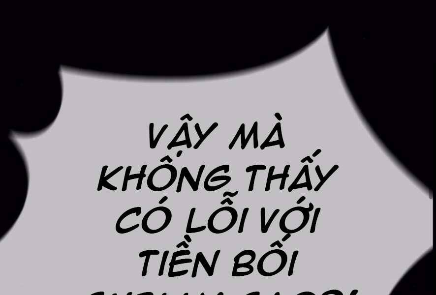 Thể Thao Cực Hạn Chapter 386.5 - 68