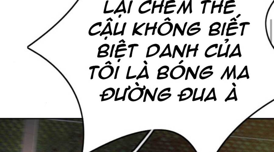 Thể Thao Cực Hạn Chapter 393.5 - 68