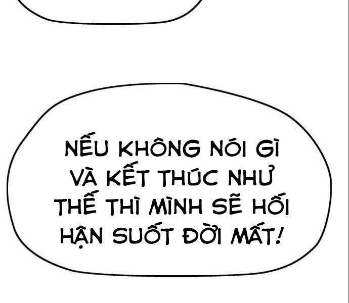 Thể Thao Cực Hạn Chapter 394.5 - 117