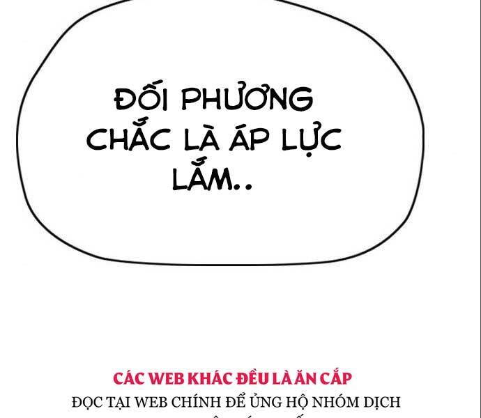 Thể Thao Cực Hạn Chapter 394.5 - 122