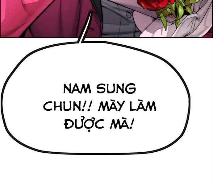 Thể Thao Cực Hạn Chapter 394.5 - 126