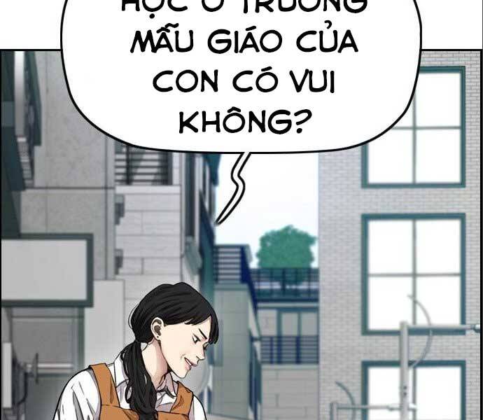 Thể Thao Cực Hạn Chapter 394.5 - 169