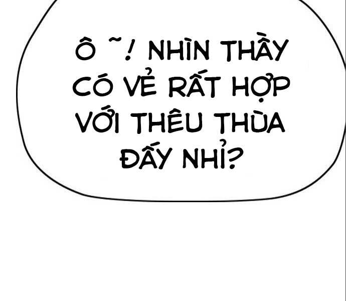 Thể Thao Cực Hạn Chapter 394.5 - 69