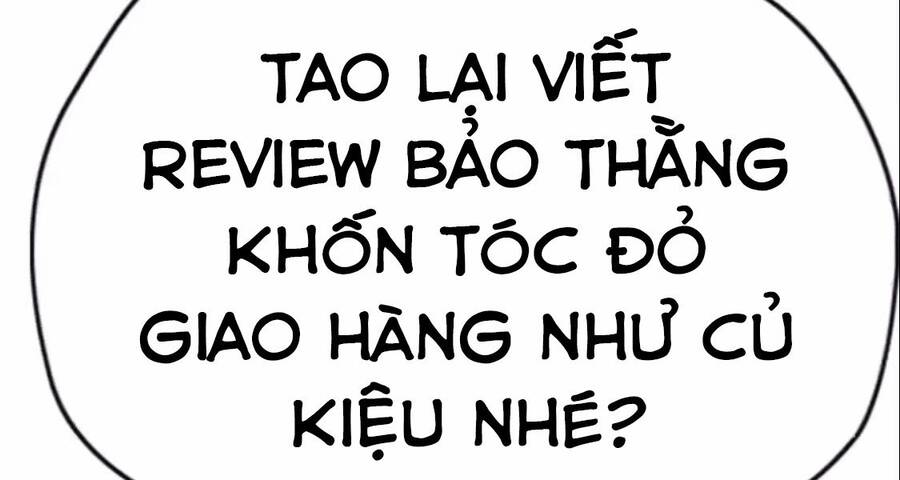 Thể Thao Cực Hạn Chapter 395.5 - 108