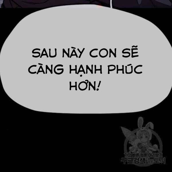 Thể Thao Cực Hạn Chapter 396 - 15