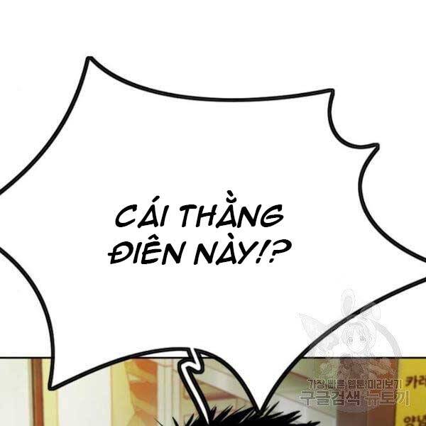 Thể Thao Cực Hạn Chapter 396 - 177