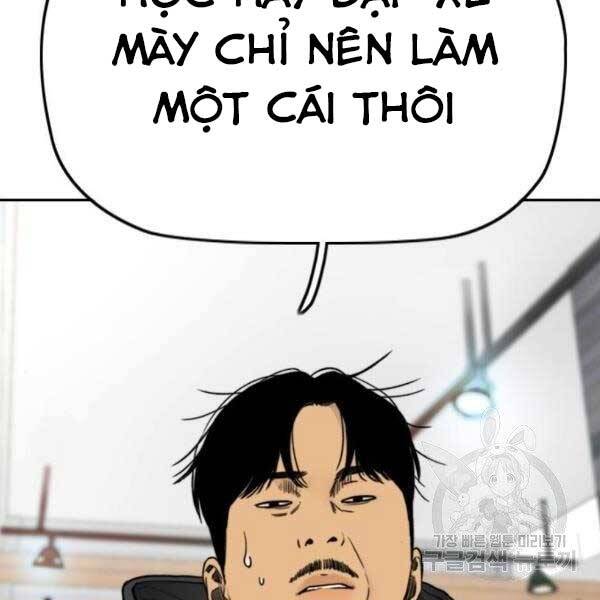 Thể Thao Cực Hạn Chapter 396 - 228