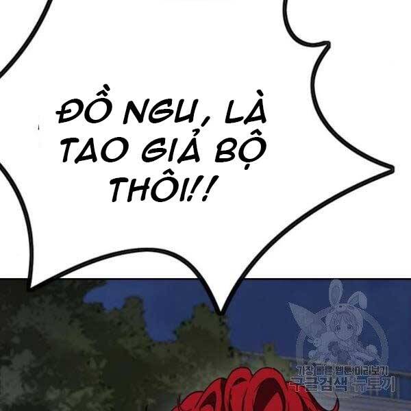 Thể Thao Cực Hạn Chapter 396 - 68