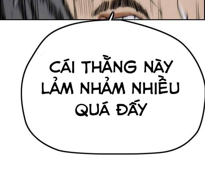 Thể Thao Cực Hạn Chapter 398.5 - 34