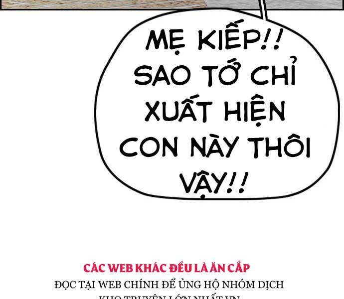 Thể Thao Cực Hạn Chapter 398.5 - 67