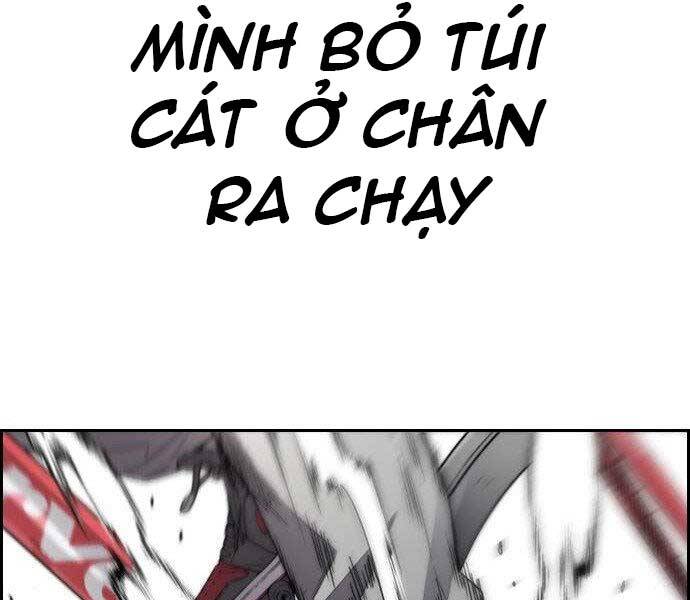 Thể Thao Cực Hạn Chapter 399 - 24