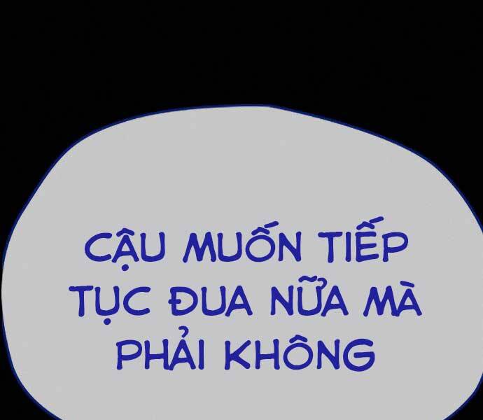 Thể Thao Cực Hạn Chapter 401.5 - 5