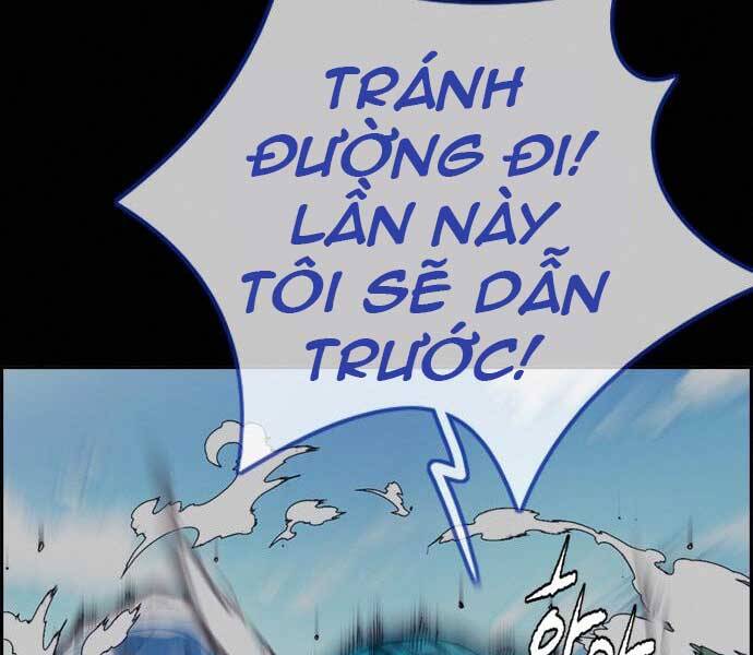 Thể Thao Cực Hạn Chapter 401.5 - 62