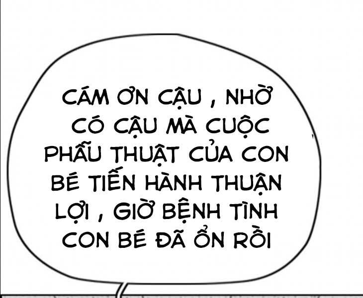 Thể Thao Cực Hạn Chapter 402 - 261