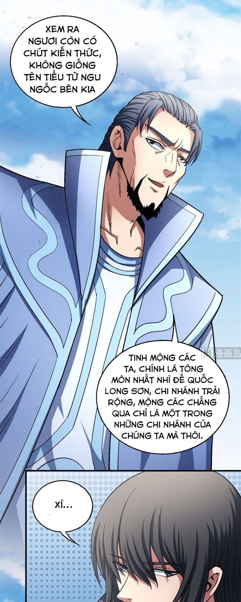 Tuyệt Thế Võ Thần Chapter 395 - 2