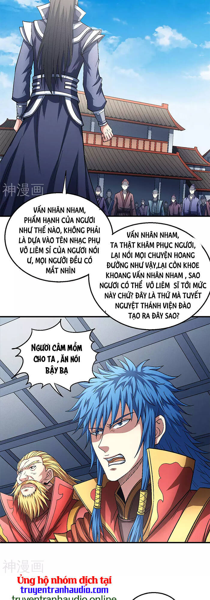 Tuyệt Thế Võ Thần Chapter 406 - 25