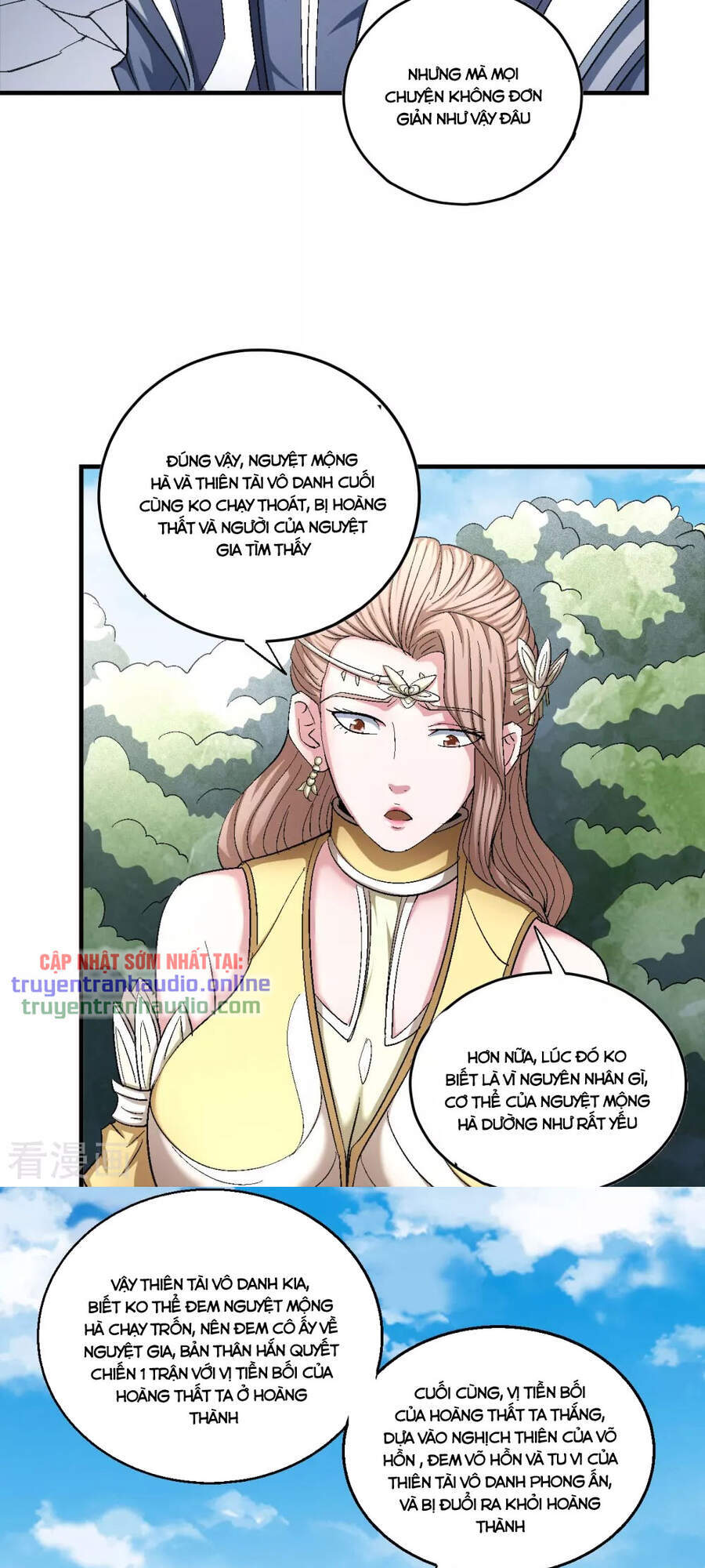 Tuyệt Thế Võ Thần Chapter 428 - 25