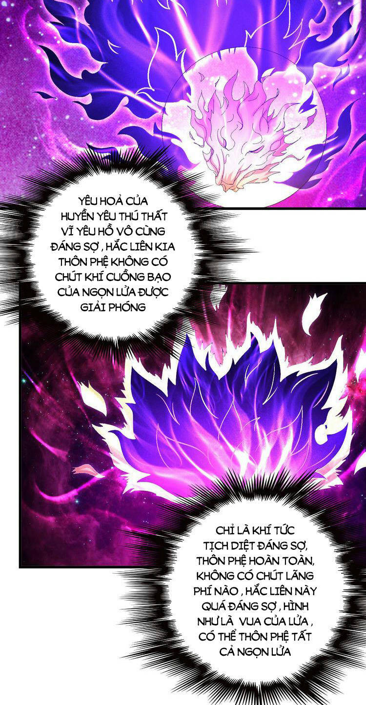 Tuyệt Thế Võ Thần Chapter 441 - 7