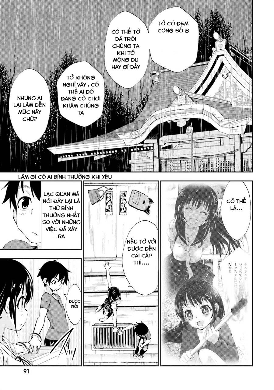 Black Kanojo Chapter 9.5 - 5