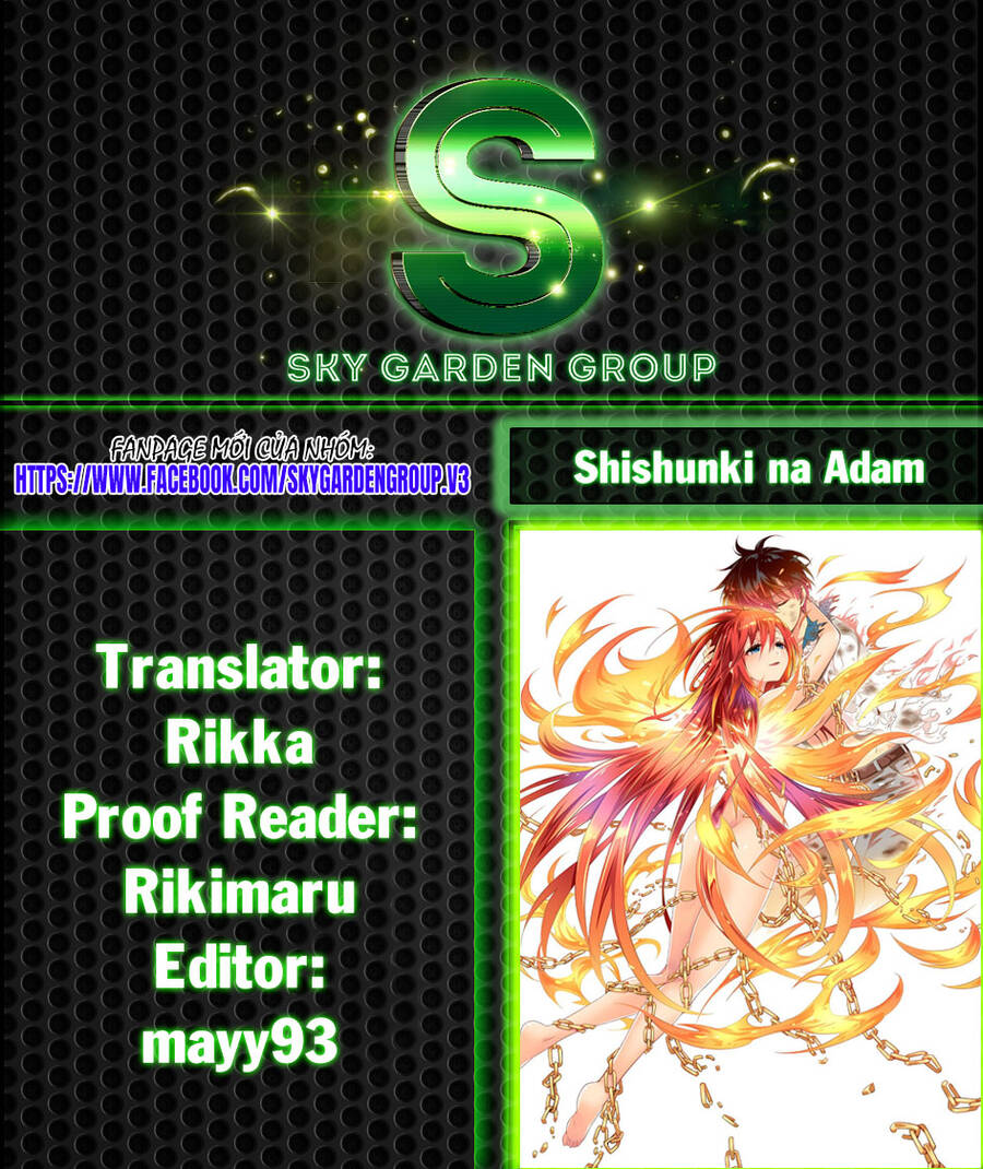 Shishunki Na Adam Chapter 28 - 1