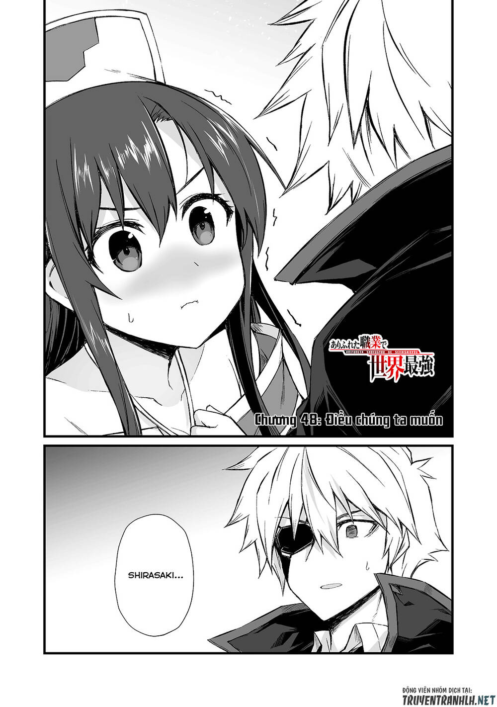 Arifureta Shokugyou De Sekai Saikyou Chapter 48 - 3