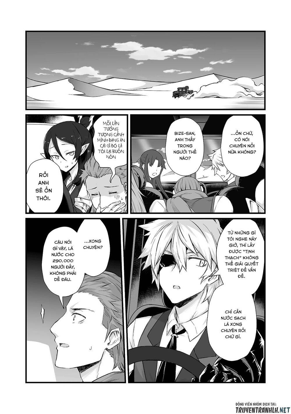 Arifureta Shokugyou De Sekai Saikyou Chapter 50 - 10