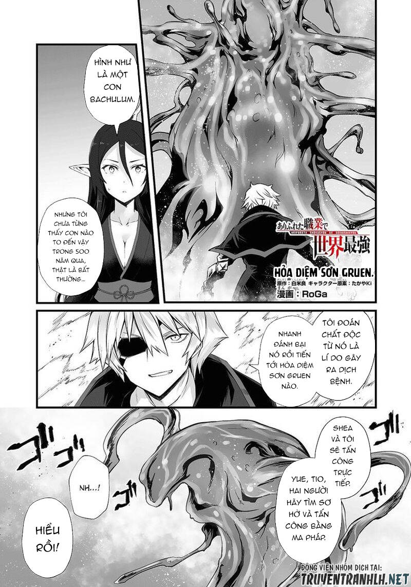 Arifureta Shokugyou De Sekai Saikyou Chapter 51 - 3