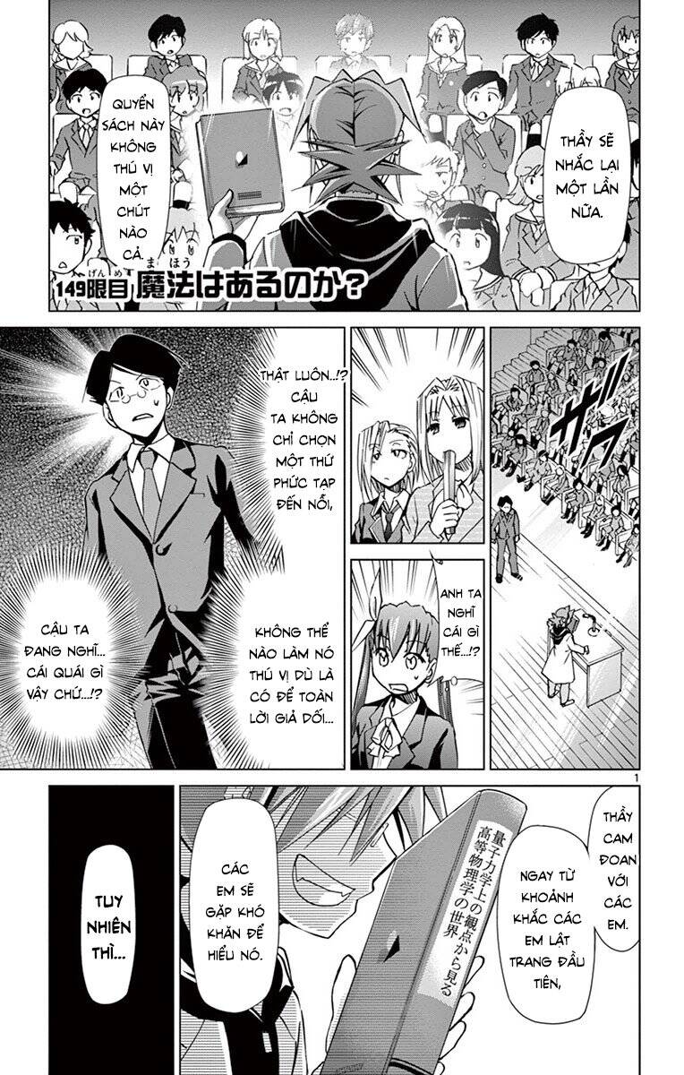 Denpa Kyoushi Chapter 149 - 4