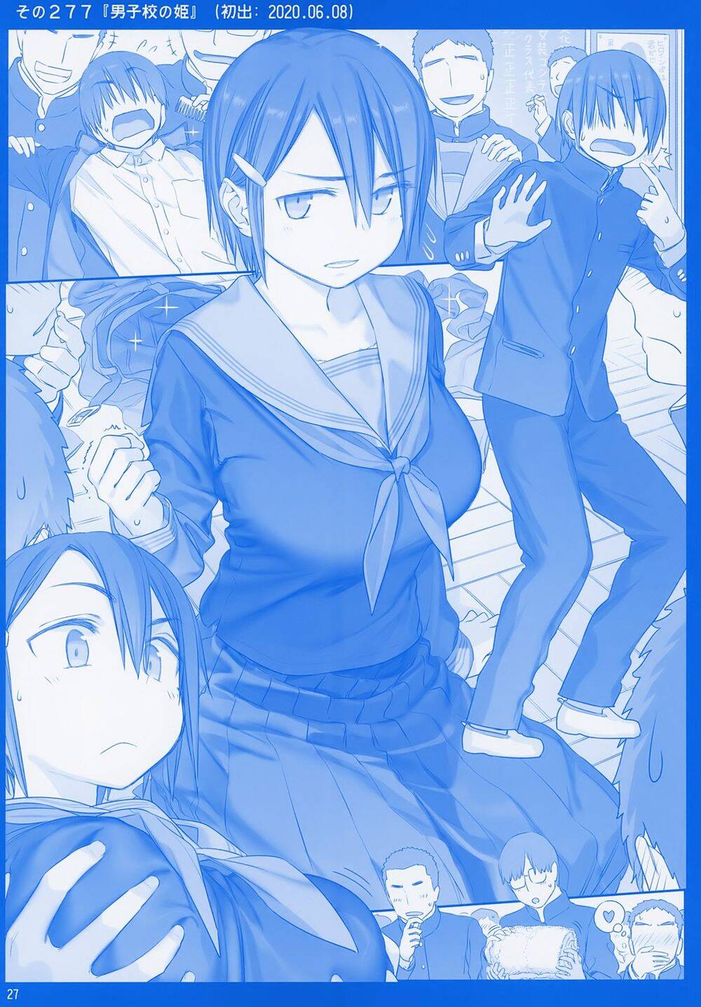 Getsuyobi No Tawawa Sono Chapter 78 - 27