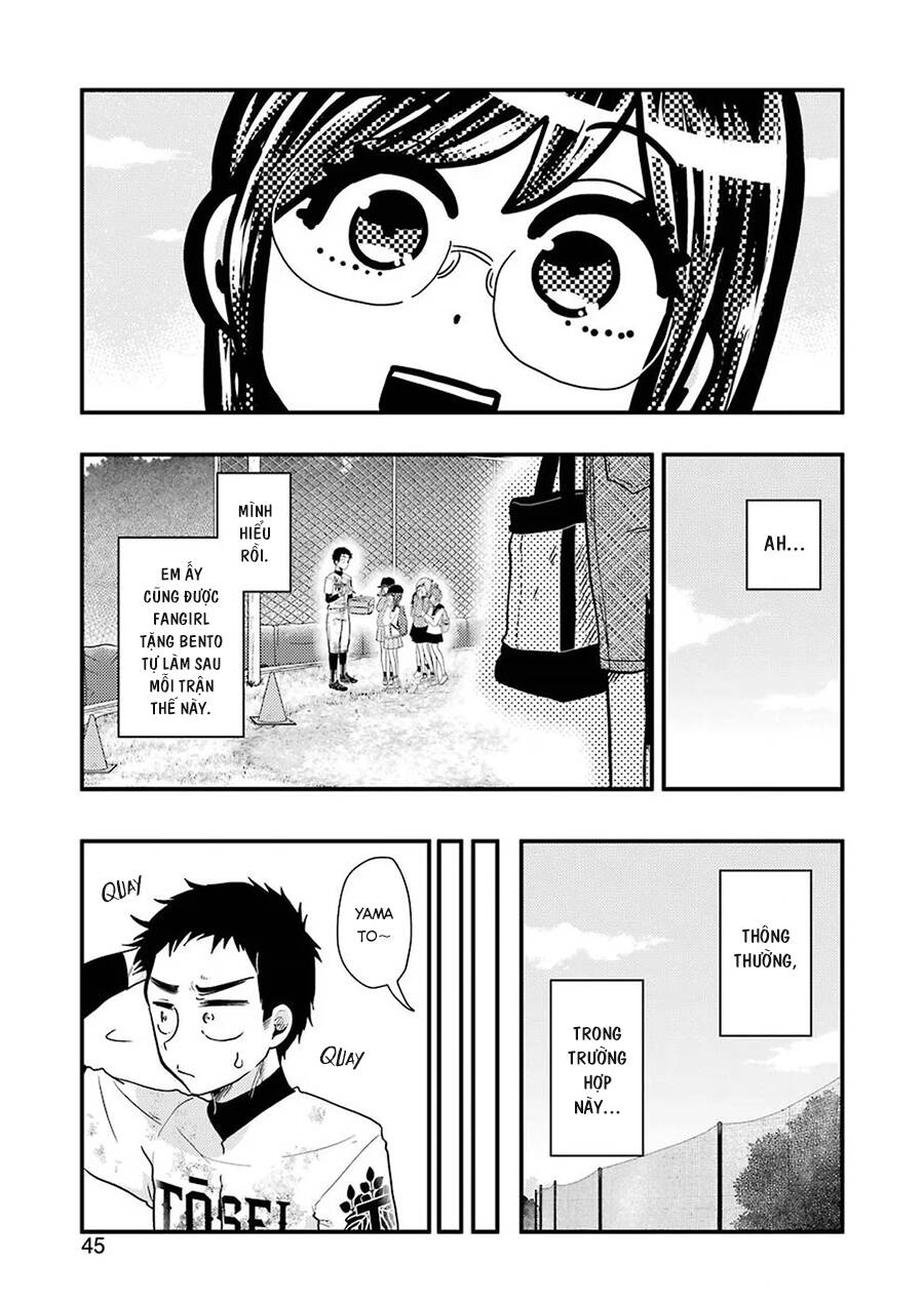 Yakumo-San Wa Ezuke Ga Shitai Chapter 54 - 11