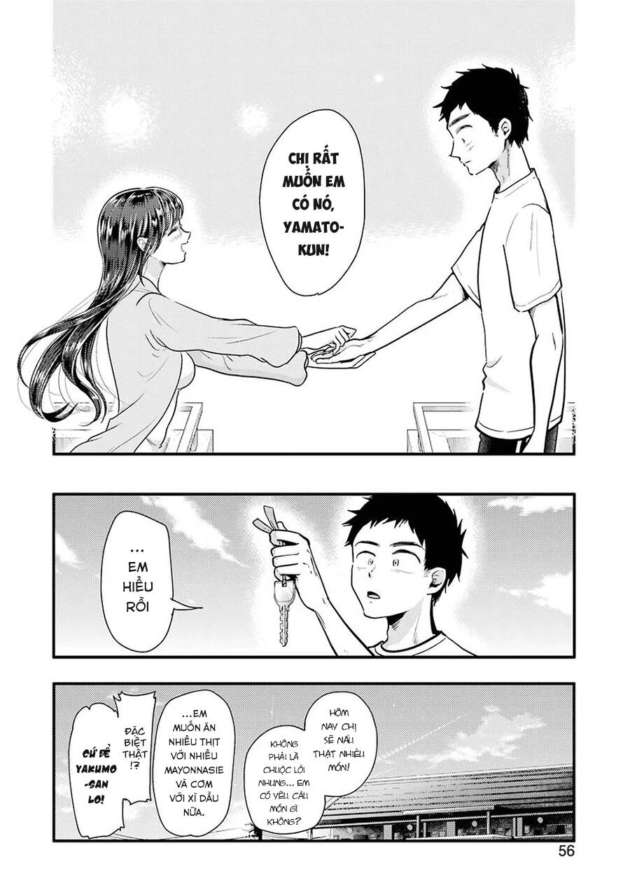 Yakumo-San Wa Ezuke Ga Shitai Chapter 54 - 22