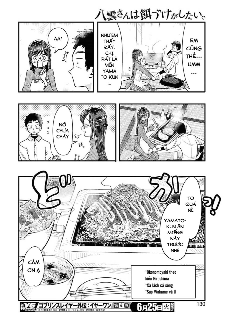 Yakumo-San Wa Ezuke Ga Shitai Chapter 55 - 16