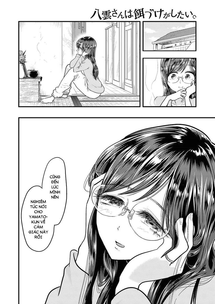 Yakumo-San Wa Ezuke Ga Shitai Chapter 55 - 6