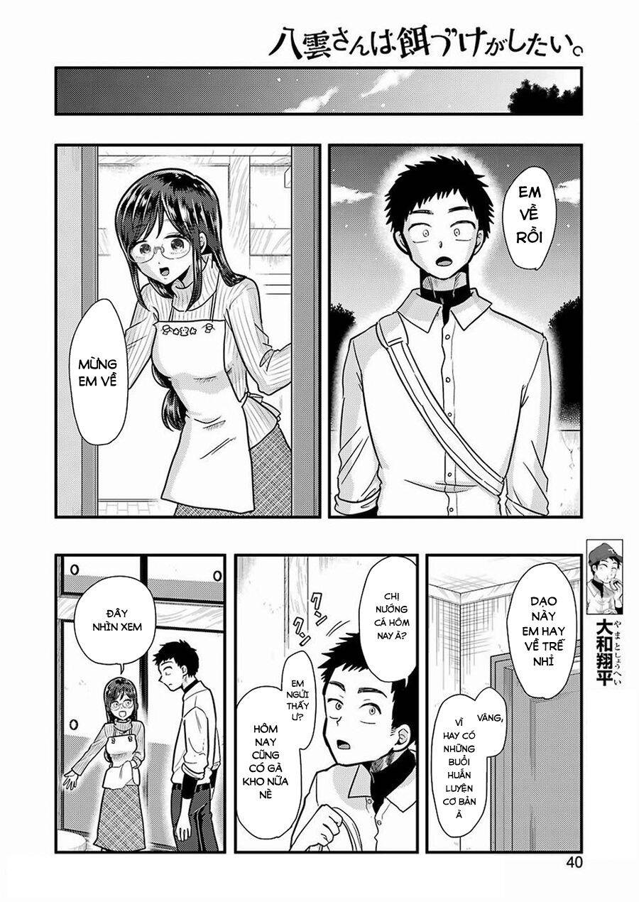 Yakumo-San Wa Ezuke Ga Shitai Chapter 57 - 10