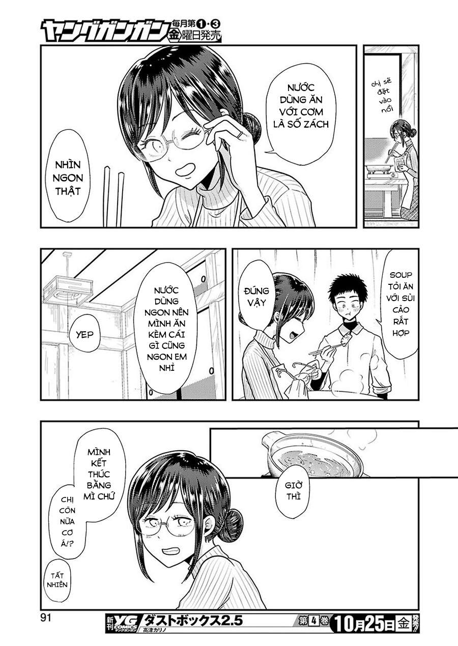 Yakumo-San Wa Ezuke Ga Shitai Chapter 59 - 14