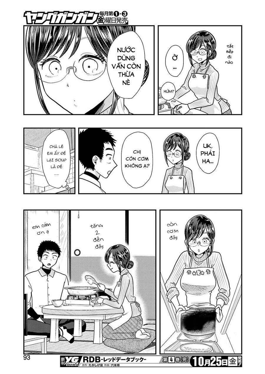 Yakumo-San Wa Ezuke Ga Shitai Chapter 59 - 16