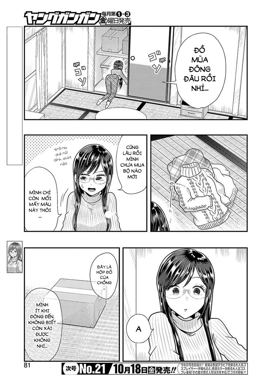 Yakumo-San Wa Ezuke Ga Shitai Chapter 59 - 4