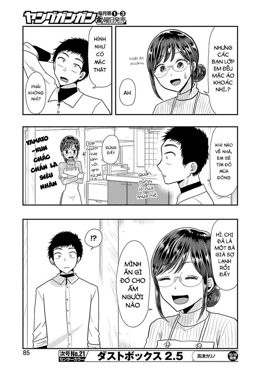 Yakumo-San Wa Ezuke Ga Shitai Chapter 59 - 8