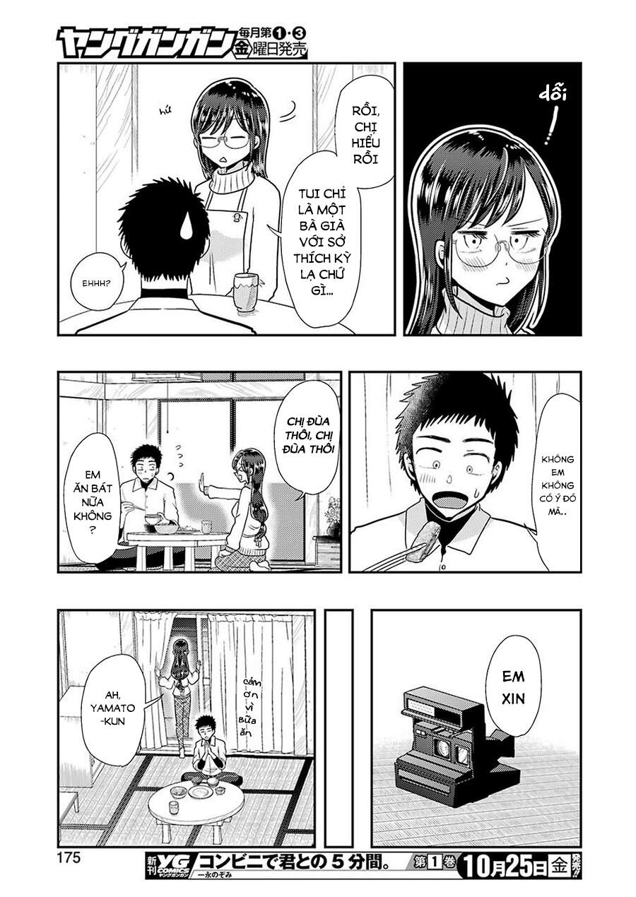 Yakumo-San Wa Ezuke Ga Shitai Chapter 60 - 12