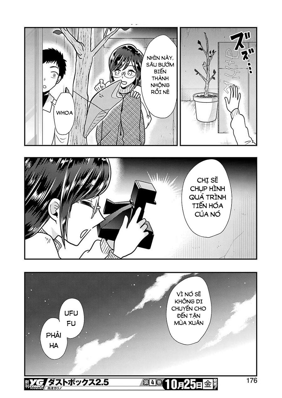 Yakumo-San Wa Ezuke Ga Shitai Chapter 60 - 13